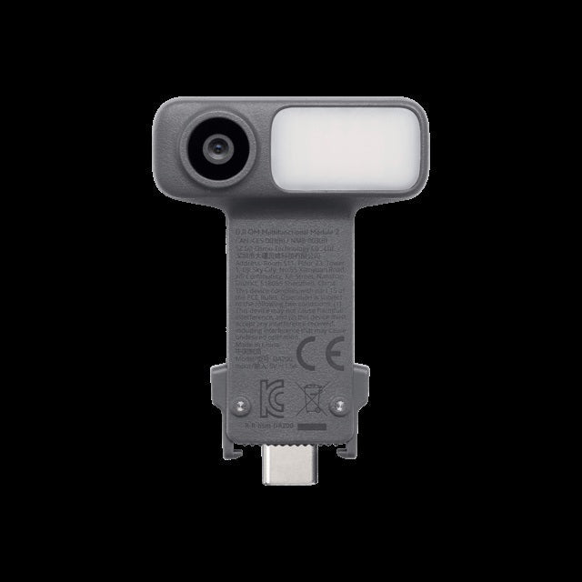 DJI MODULE MULTIFONCTIONNEL 2 OM