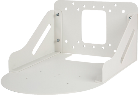 DataVideo WM-1 - Support mural pour caméra PTZ (noire/blanche)