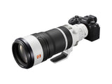 SONY - FE 100-400MM F4.5-5.6 GM OSS