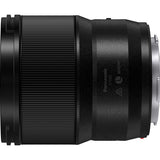 Panasonic Lumix S 85mm f/1.8