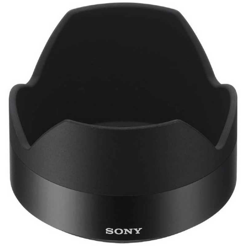 SONY - ALC-SH143 Parasoleil pour SEL50F14Z