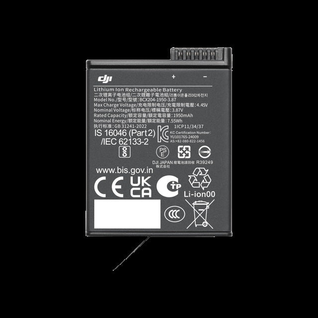 DJI BATTERIE EXTREME PLUS 1950MAH DJI OSMO ACTION