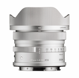 SIGMA - 17MM F4 DG | CONTEMPORARY