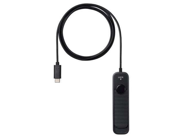 SIGMA - Télécommande filaire CR-51 (pour Sigma BF) - image 1