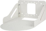 DataVideo WM-1 - Support mural pour caméra PTZ (noire/blanche)