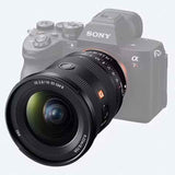 Sony FE 16-35mm f/2.8 G Master II | Optique G Master II