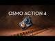 DJI OSMO ACTION 4